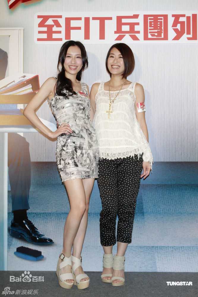 最新龚嘉欣(Katy)精彩图册