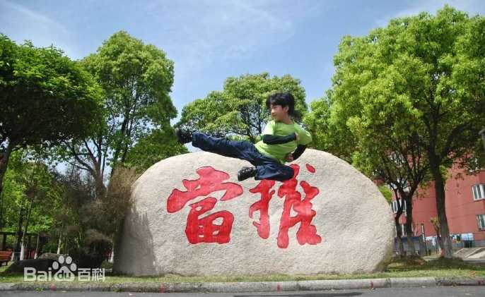 林秋楠图集素颜照相册