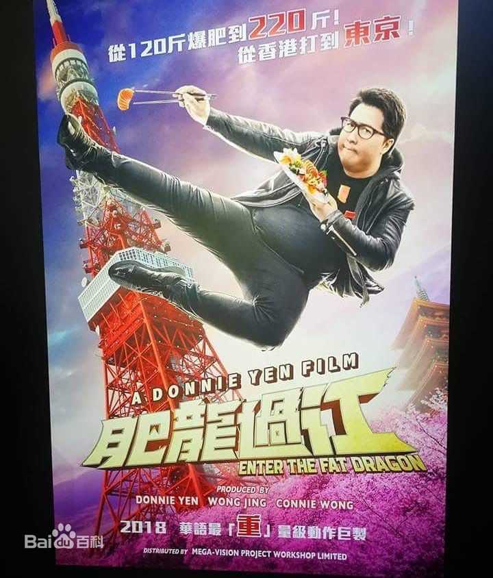 最新林秋楠性感图片