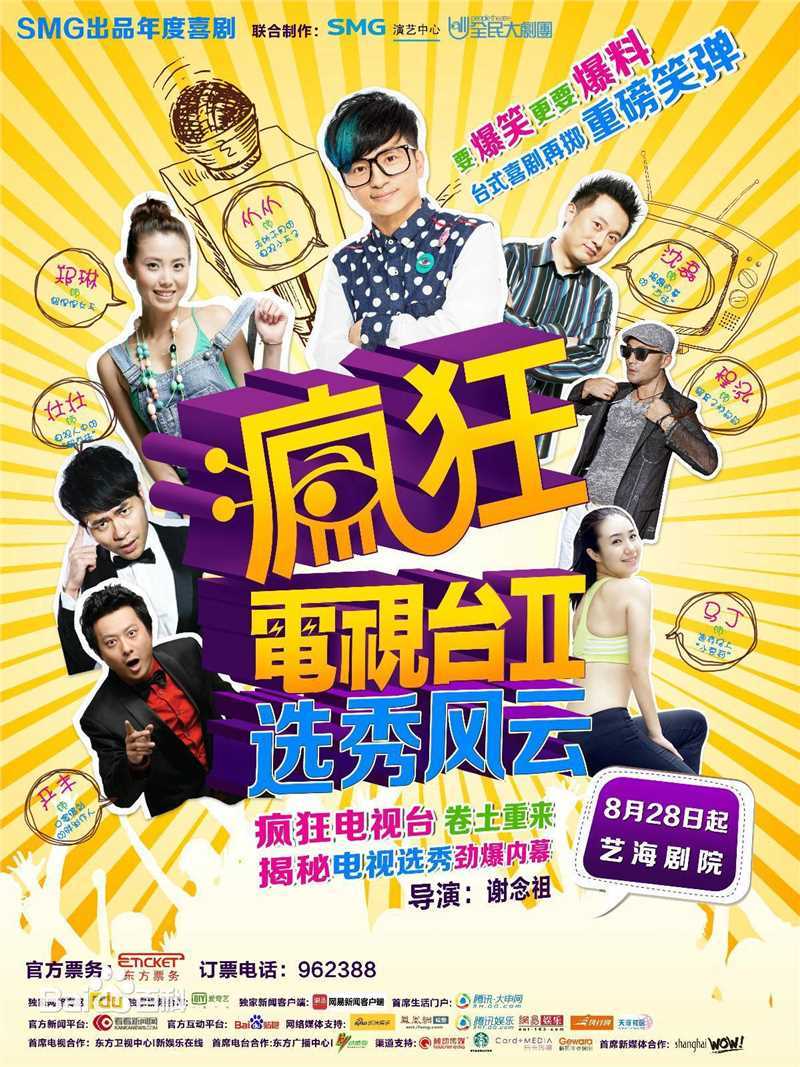 马丁(Martine)最新清纯阳光图集