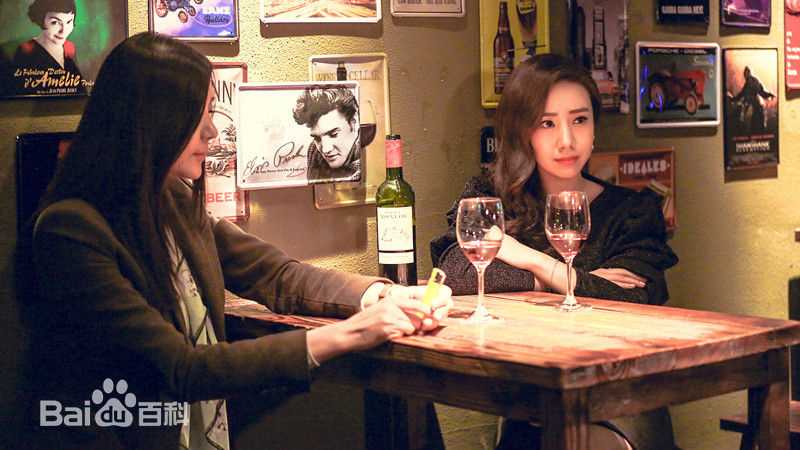 马丁(Martine)最新壁纸