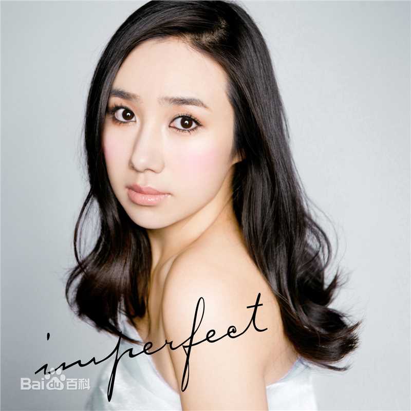 马丁(Martine)精选图册