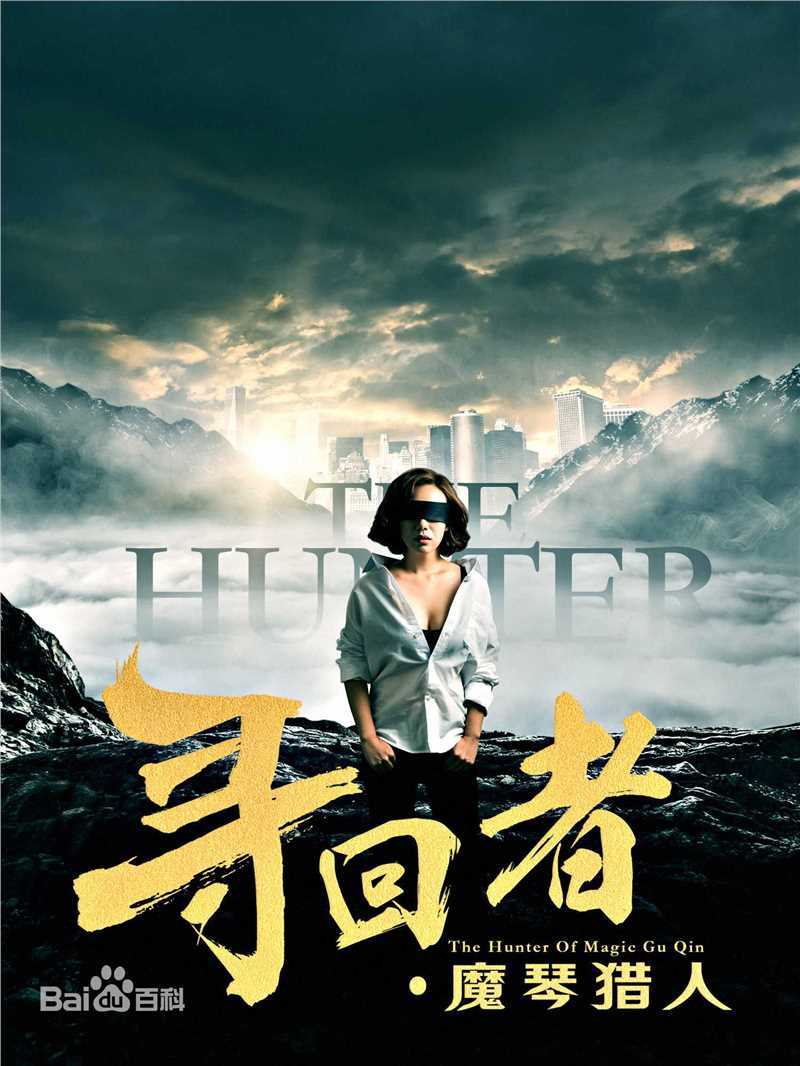 最新马丁(Martine)壁纸