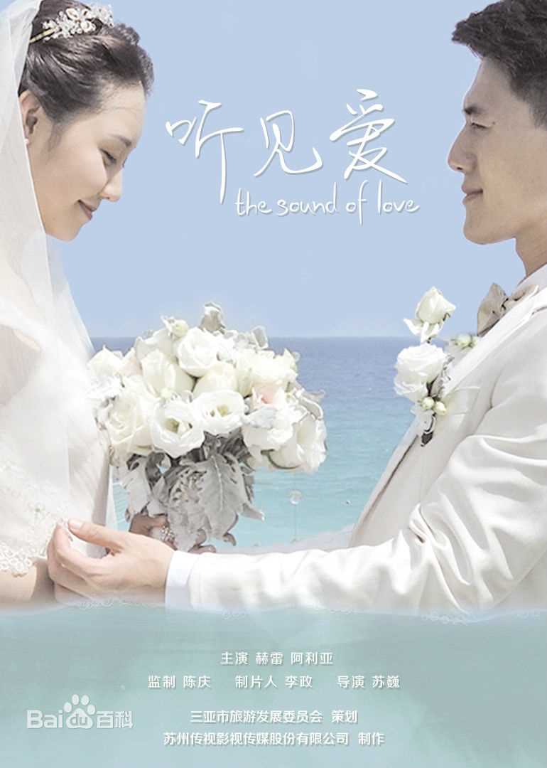 最新马丁(Martine)壁纸