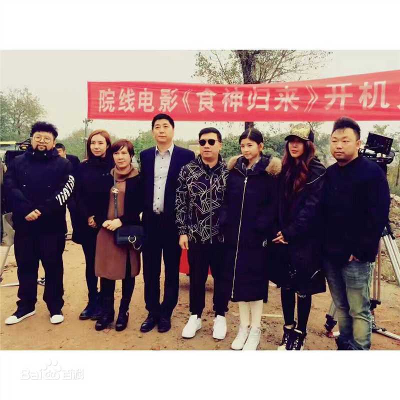 最新马丁(Martine)壁纸