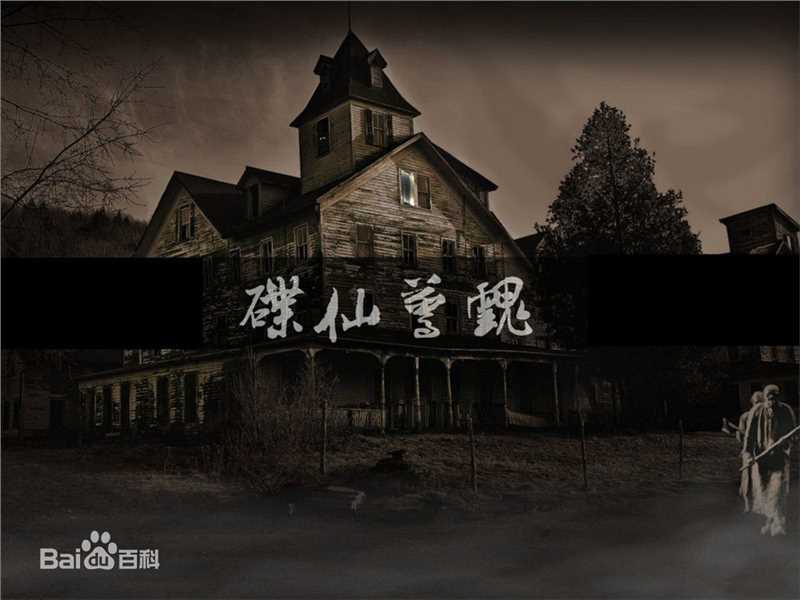 最新马丁(Martine)壁纸