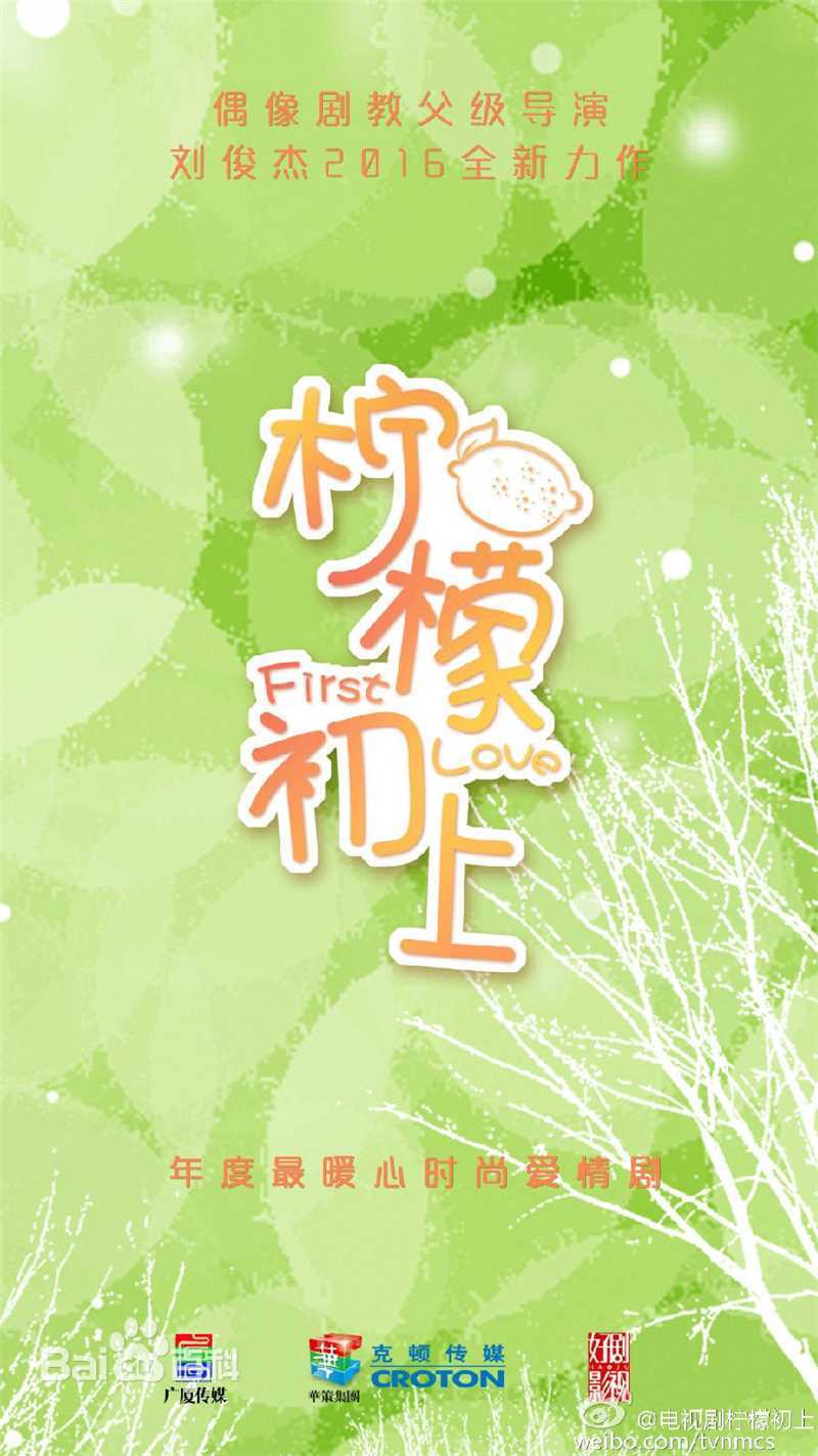 最新马丁(Martine)壁纸