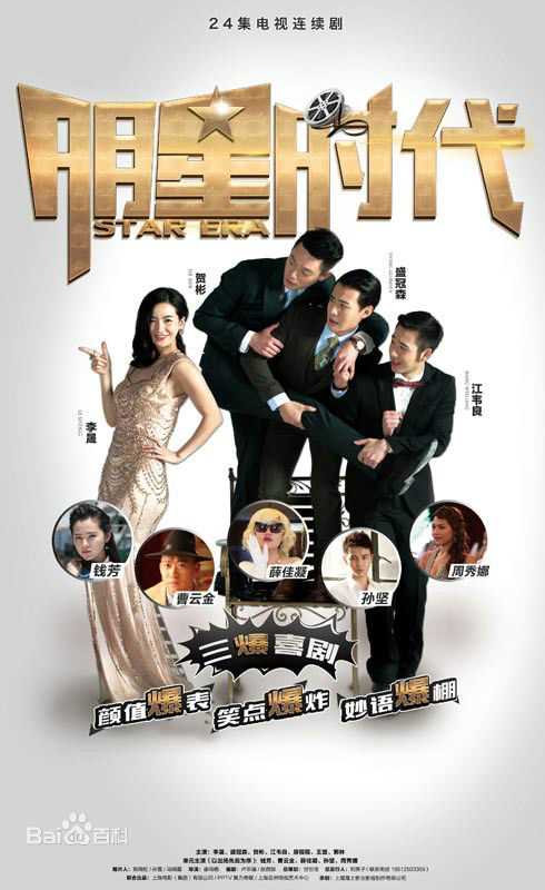 最新马丁(Martine)壁纸