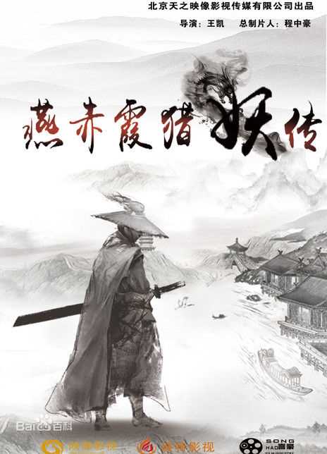 最新马丁(Martine)壁纸