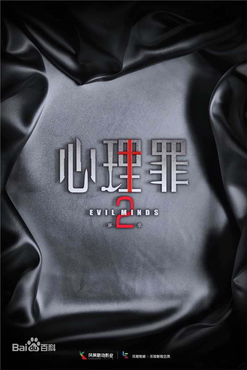 最全谢樱斐(Shelby)素颜照