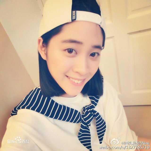 欧阳妮妮生活照图片图集
