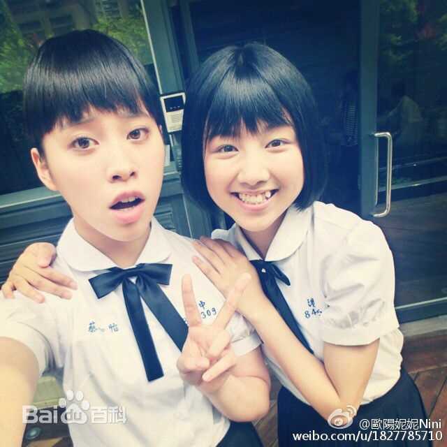 欧阳妮妮在出演《六弄咖啡馆》中的