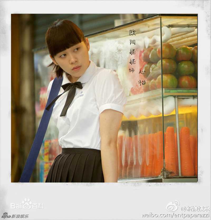 欧阳妮妮在出演《六弄咖啡馆》中的