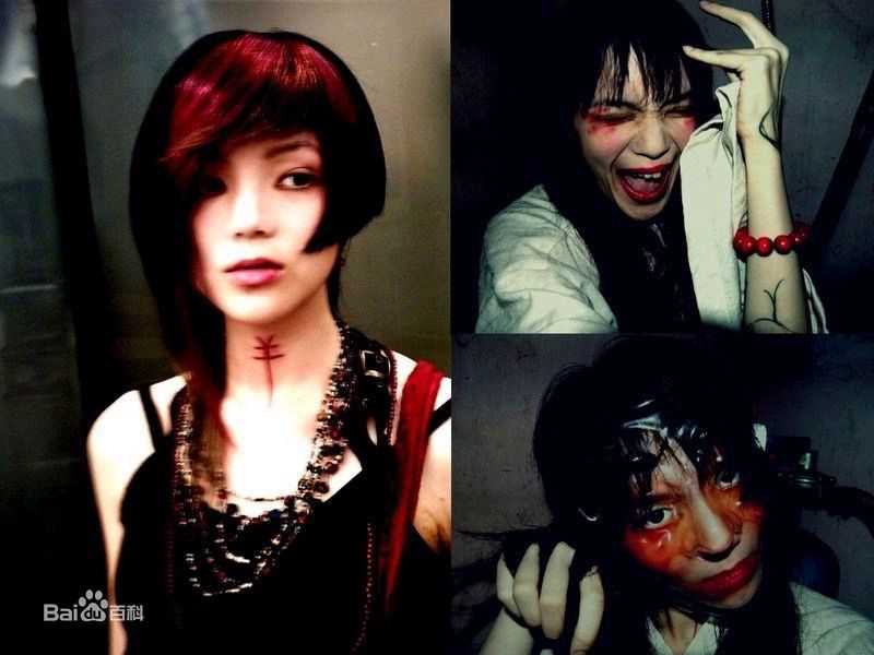 欧阳靖的表演特照性感图片壁纸