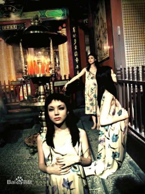 欧阳靖的表演特照性感图片壁纸