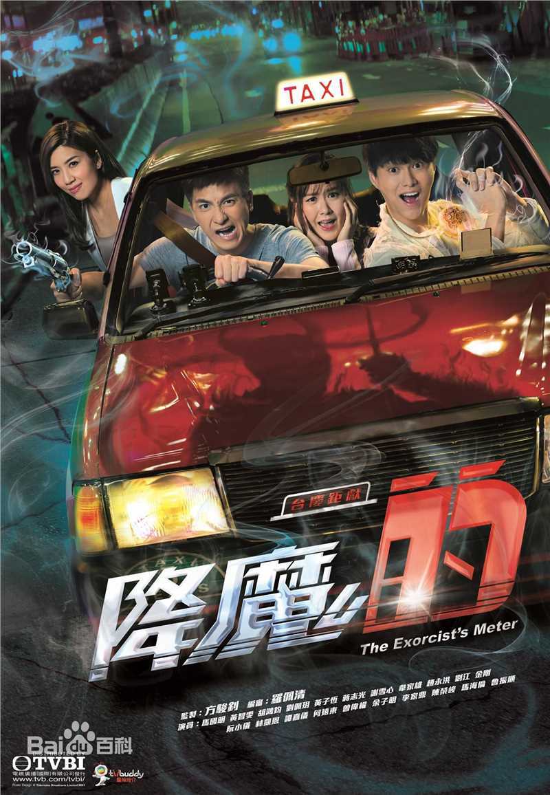 最全胡鸿钧(Hubert Wu)素颜照