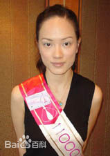 简慕华(Rachel Kan)照