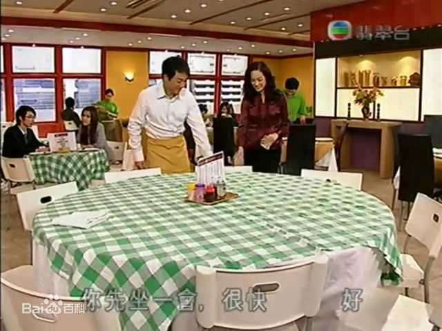 最优质简慕华(Rachel Kan)精彩图册