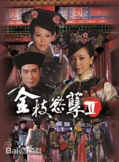 最新简慕华(Rachel Kan)性感图片