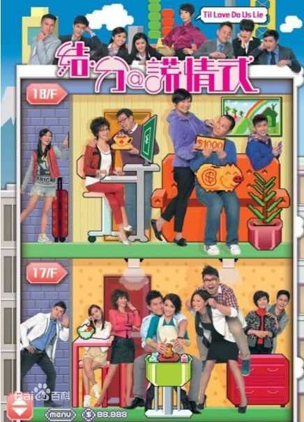 最全布伟杰(Brian Thomas Burrell)壁纸