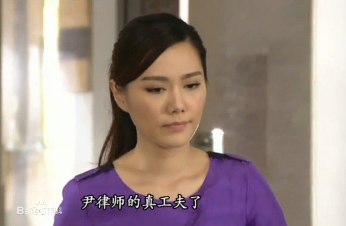 汤洛雯(Roxanne Tong)《爱回家》最新剧照