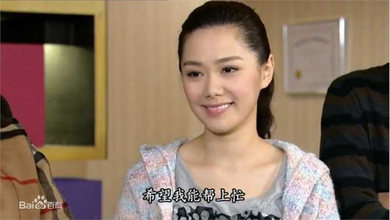 汤洛雯(Roxanne Tong)《爱回家》最新剧照