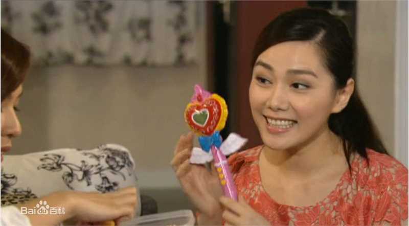 汤洛雯(Roxanne Tong)《爱回家》最新剧照