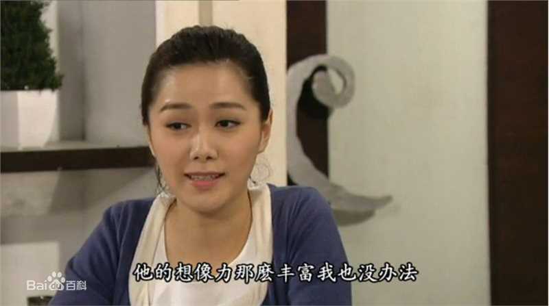 汤洛雯(Roxanne Tong)《爱回家》最新剧照