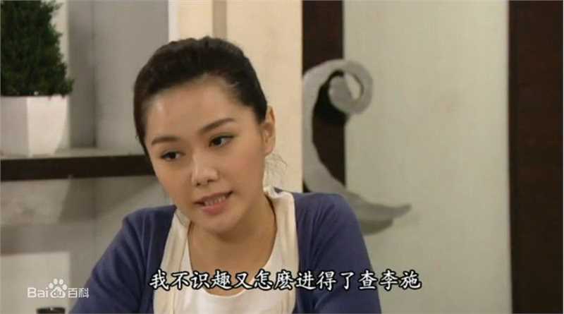 汤洛雯(Roxanne Tong)《爱回家》最新剧照