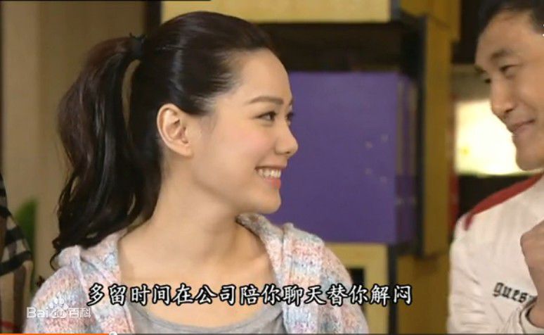 汤洛雯(Roxanne Tong)《爱回家》最新剧照