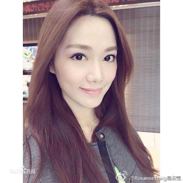 汤洛雯(Roxanne Tong)照片前后照片