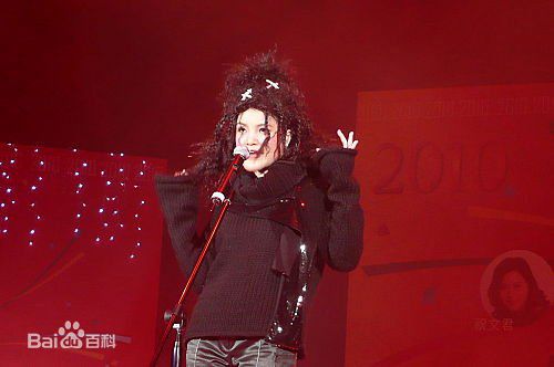 马蹄露(ma tei lou)前后照片