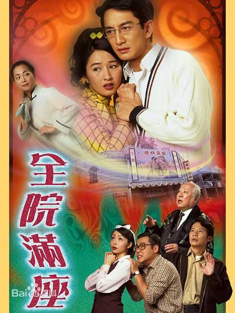 马蹄露(ma tei lou)生活照