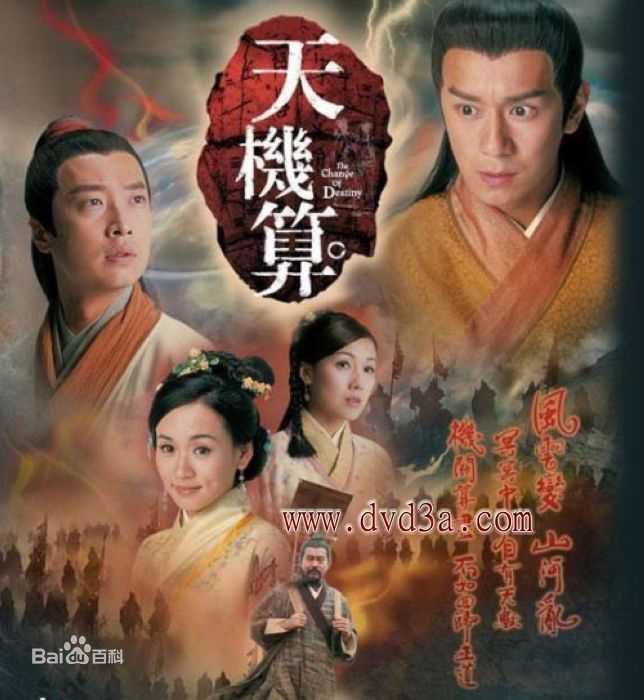 马蹄露(ma tei lou)生活照