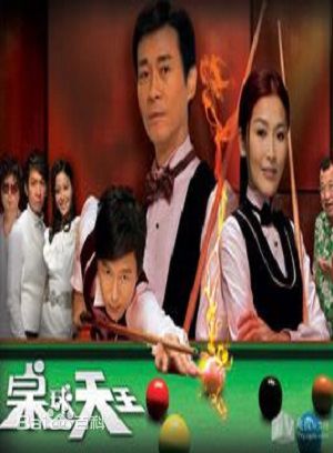 最新朱慧敏(Queenie Chu)壁纸