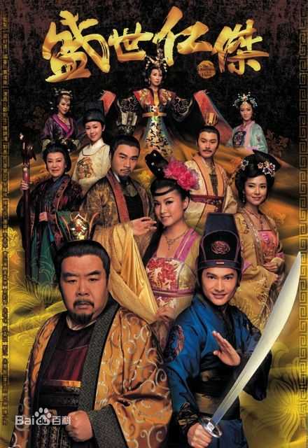 最新朱慧敏(Queenie Chu)壁纸