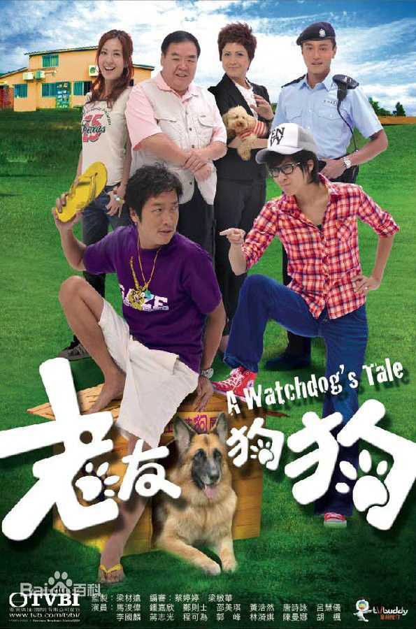 最新朱慧敏(Queenie Chu)壁纸