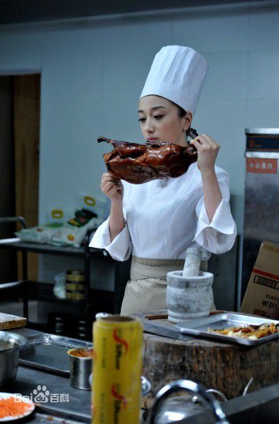 章婷婷《后厨》精选剧照