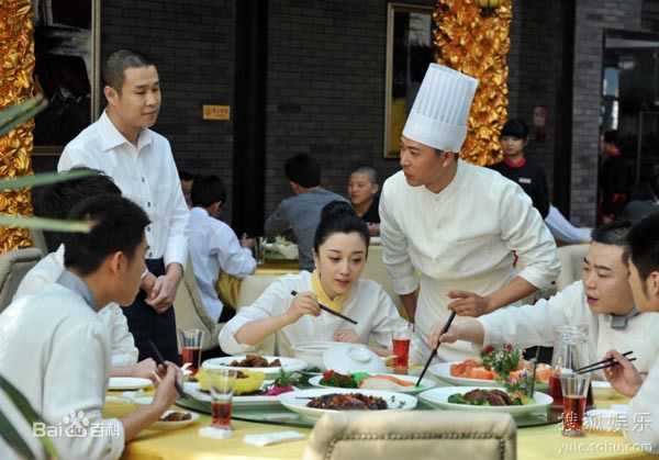 章婷婷《后厨》精选剧照