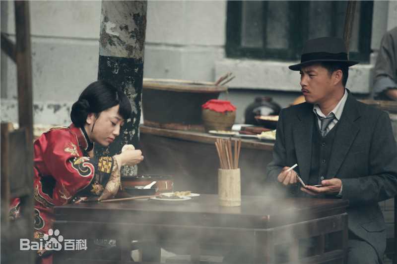 章婷婷《海上孟府》最优质剧照