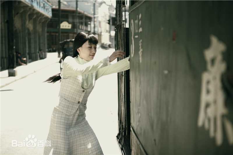 章婷婷《海上孟府》最优质剧照