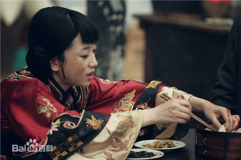 章婷婷《海上孟府》最优质剧照