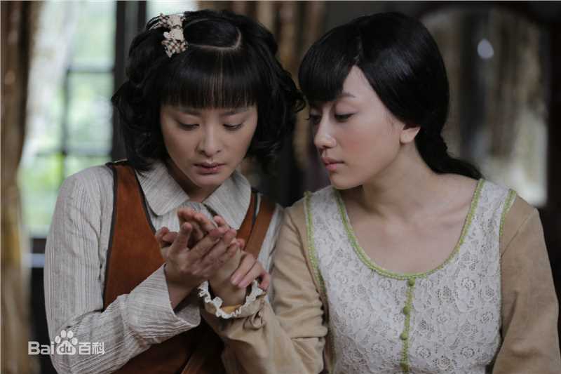 章婷婷《海上孟府》最优质剧照