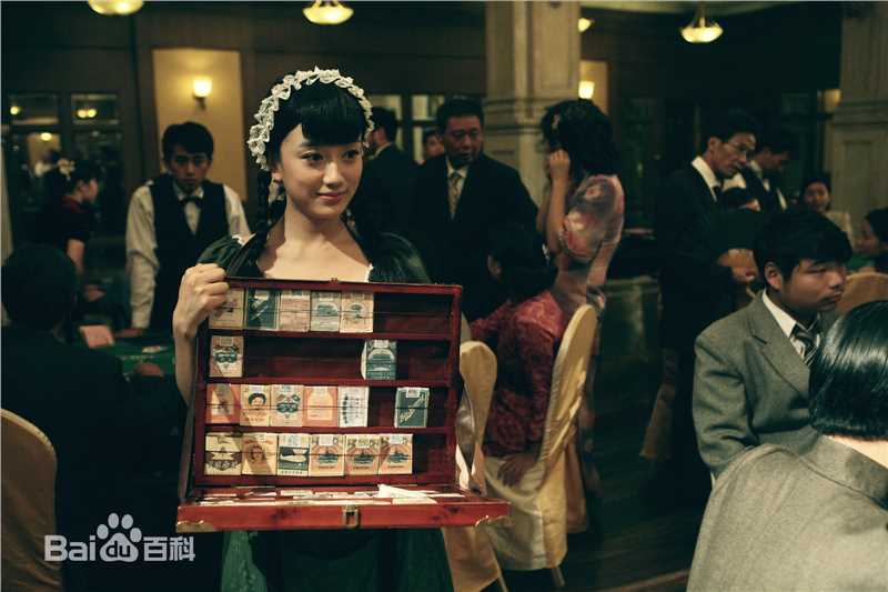 章婷婷《海上孟府》最优质剧照