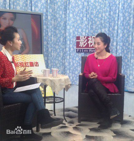 章婷婷高清杂志封面图集