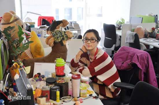 最优质章婷婷生活照