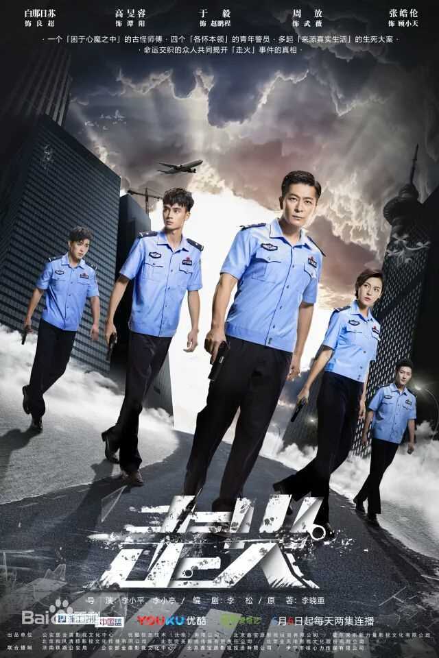 最优质章婷婷生活照