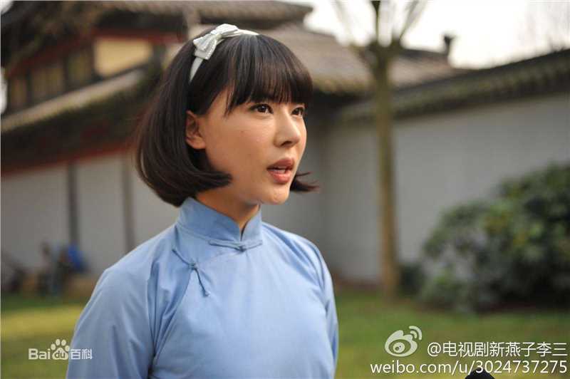 房鹿(fanglu) 最全剧照