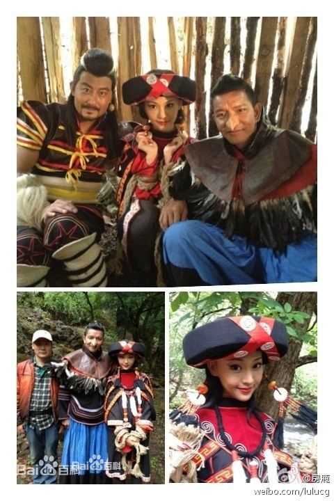 房鹿(fanglu)新燕子李三前后照片