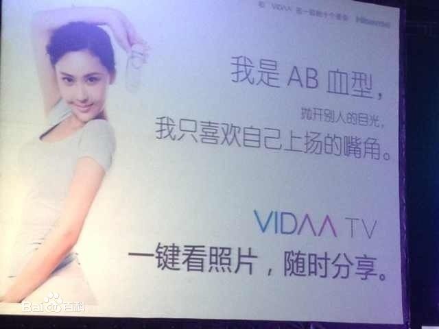 最全房鹿(fanglu)素颜照